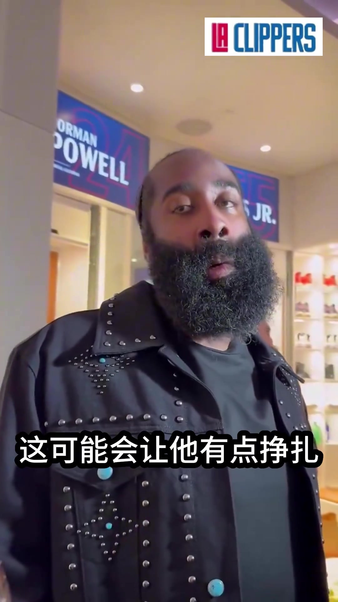 ????卡子哥绝杀国王，哈登赛后接受采访