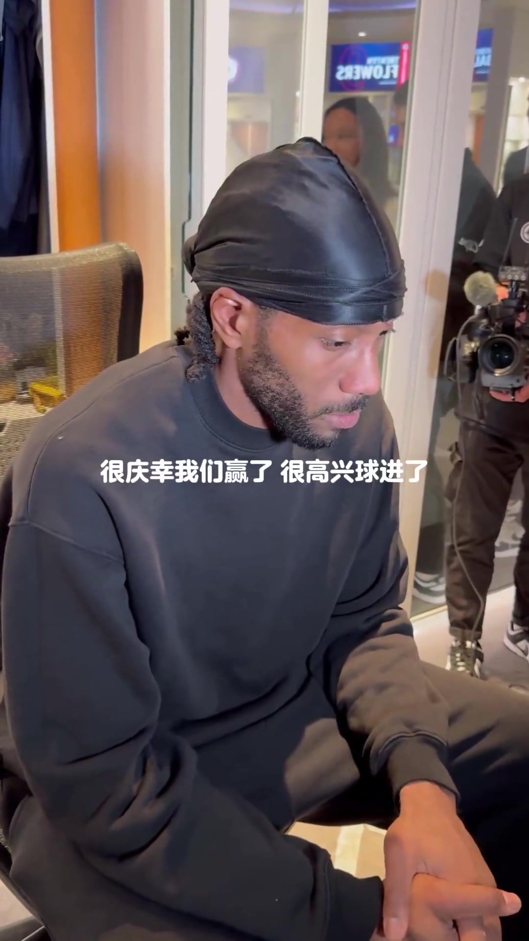 西蒙斯哭了，还要打季后赛????