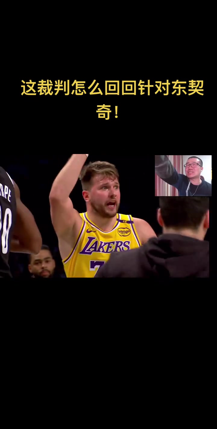 /video/nba/285336.html