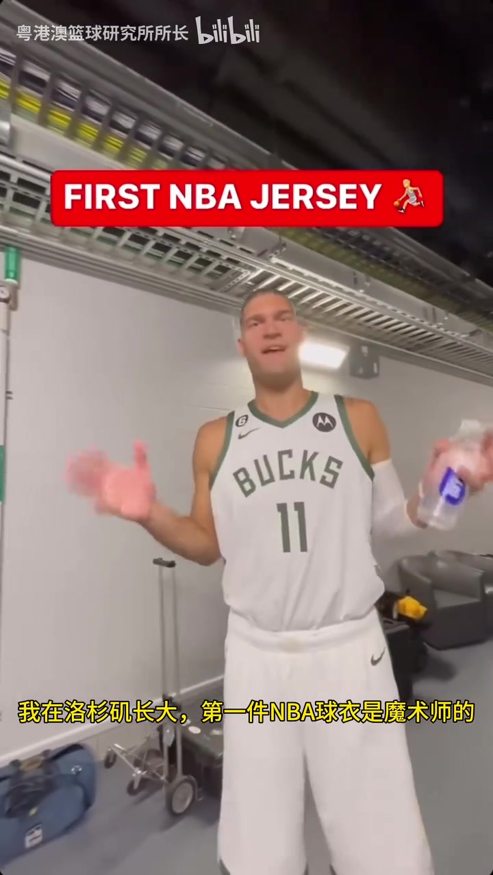 /video/nba/285356.html
