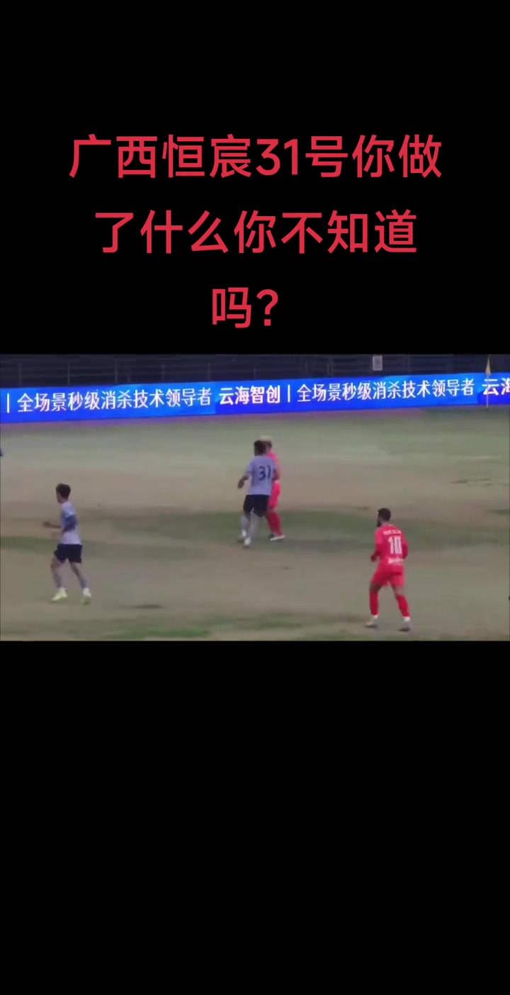 /video/guonei/285309.html