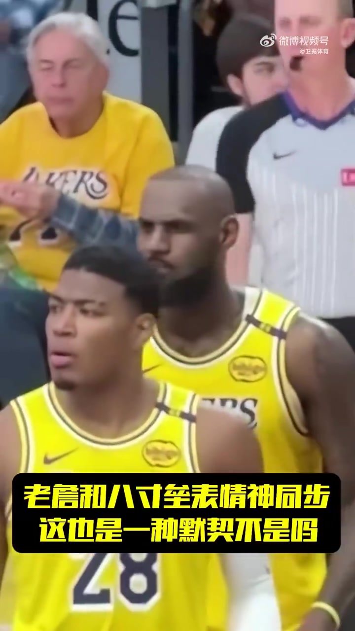 /video/nba/285379.html