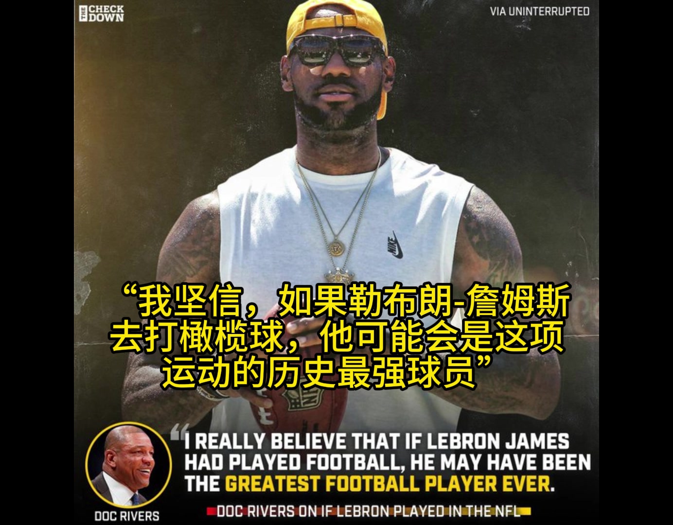 /video/nba/285388.html