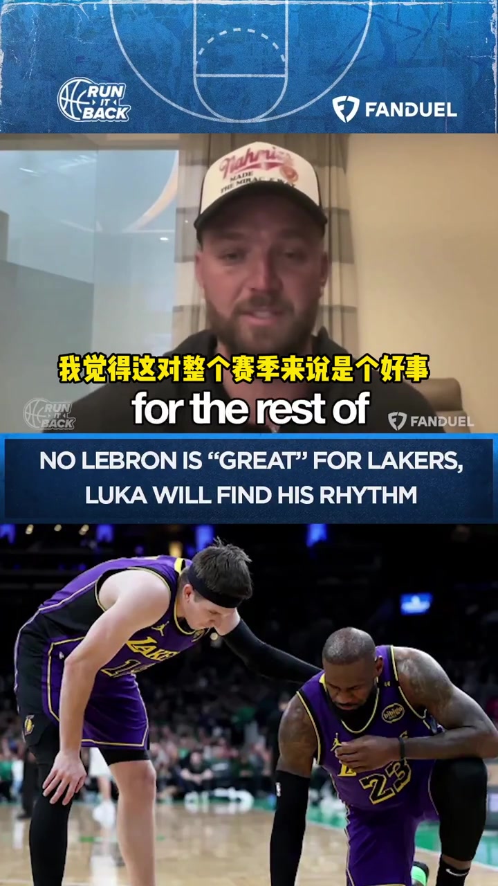/video/nba/285405.html
