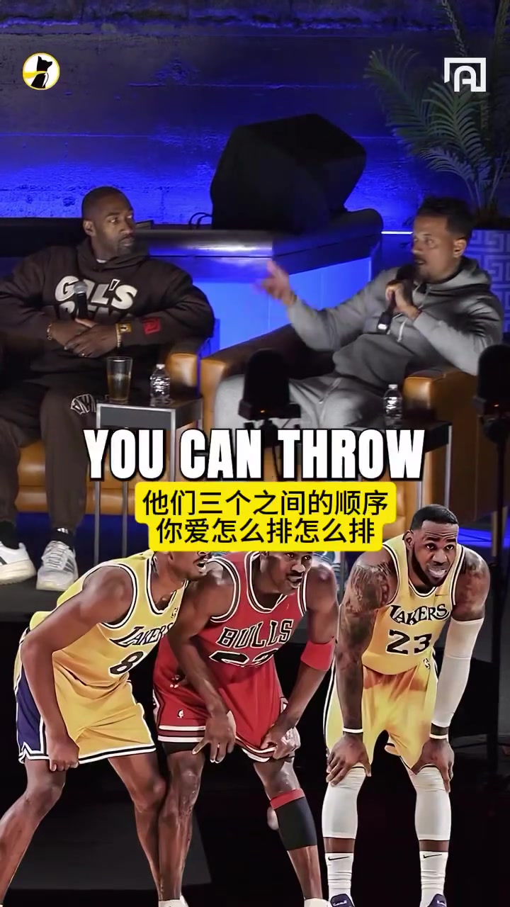 /video/nba/285409.html