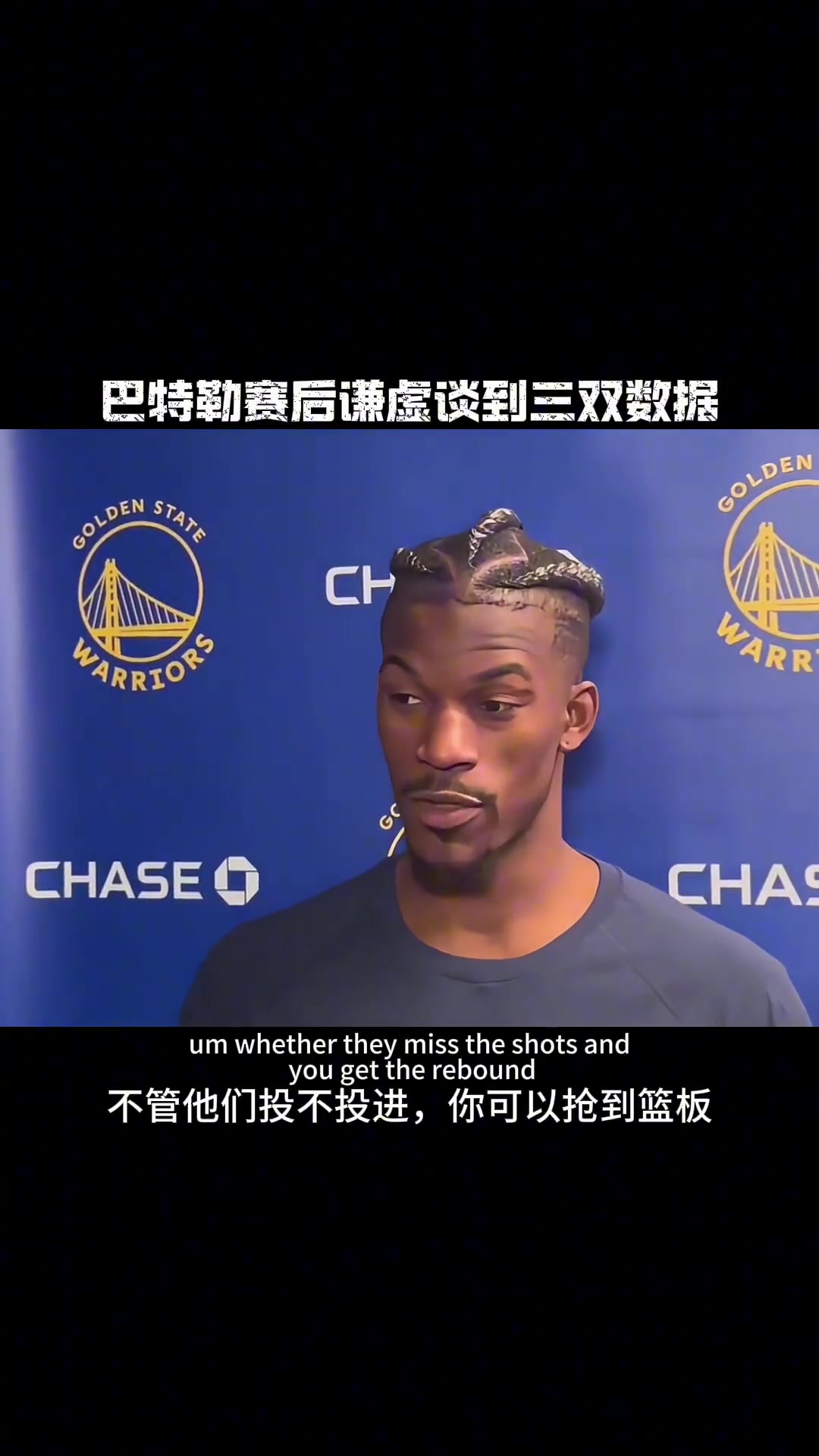 自己得分赢不了比赛，带动队友一起得分才能轻松赢对手！吉米????