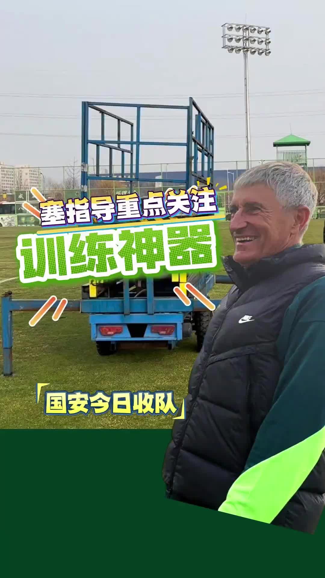 /video/guonei/285460.html