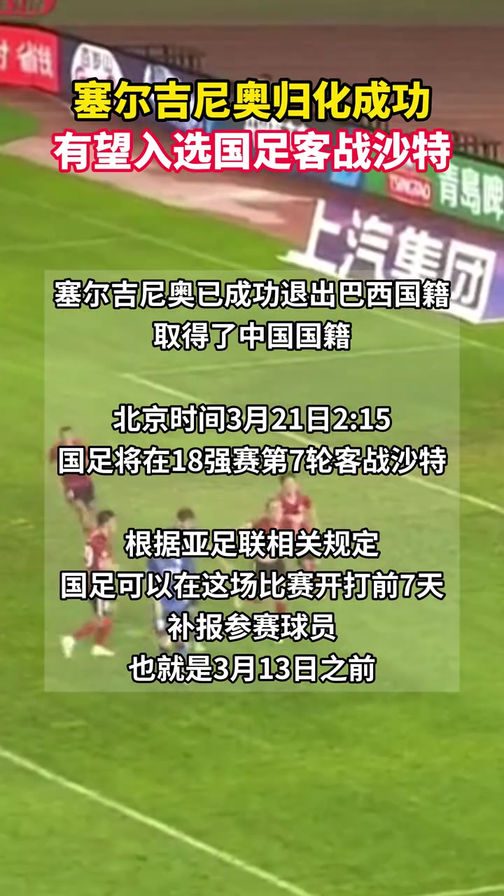 /video/guonei/285501.html