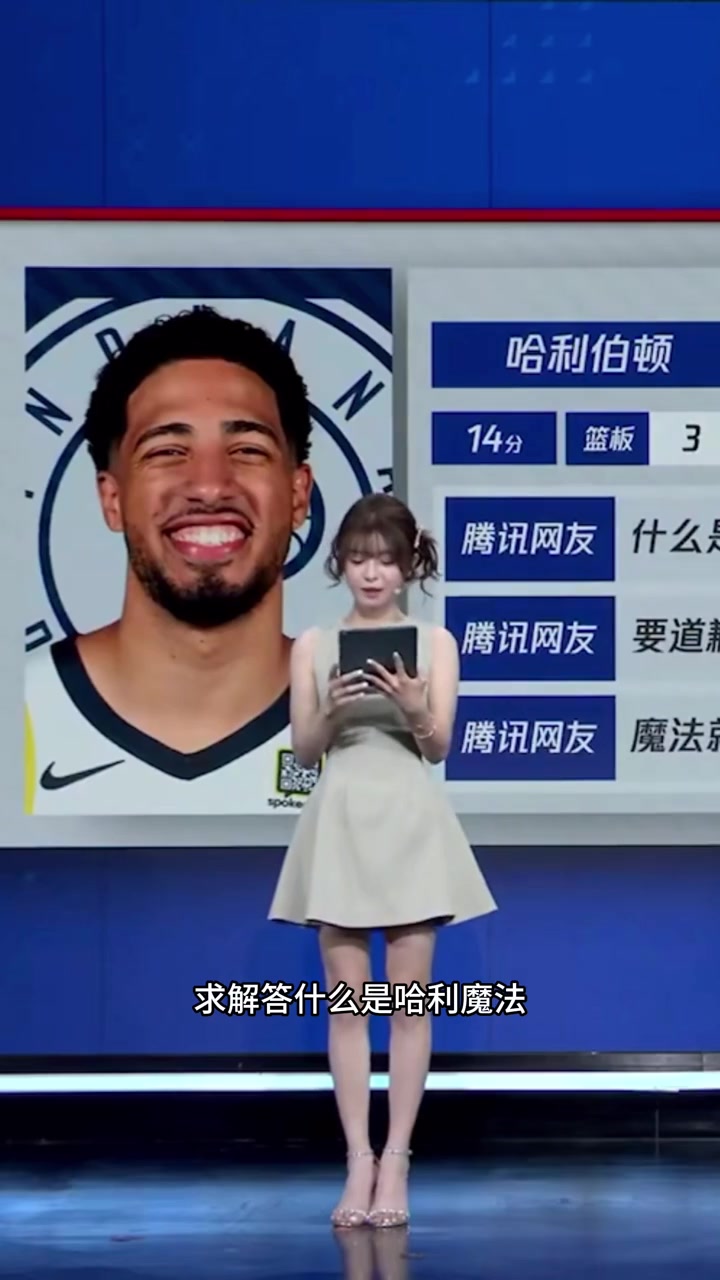 /video/nba/285630.html