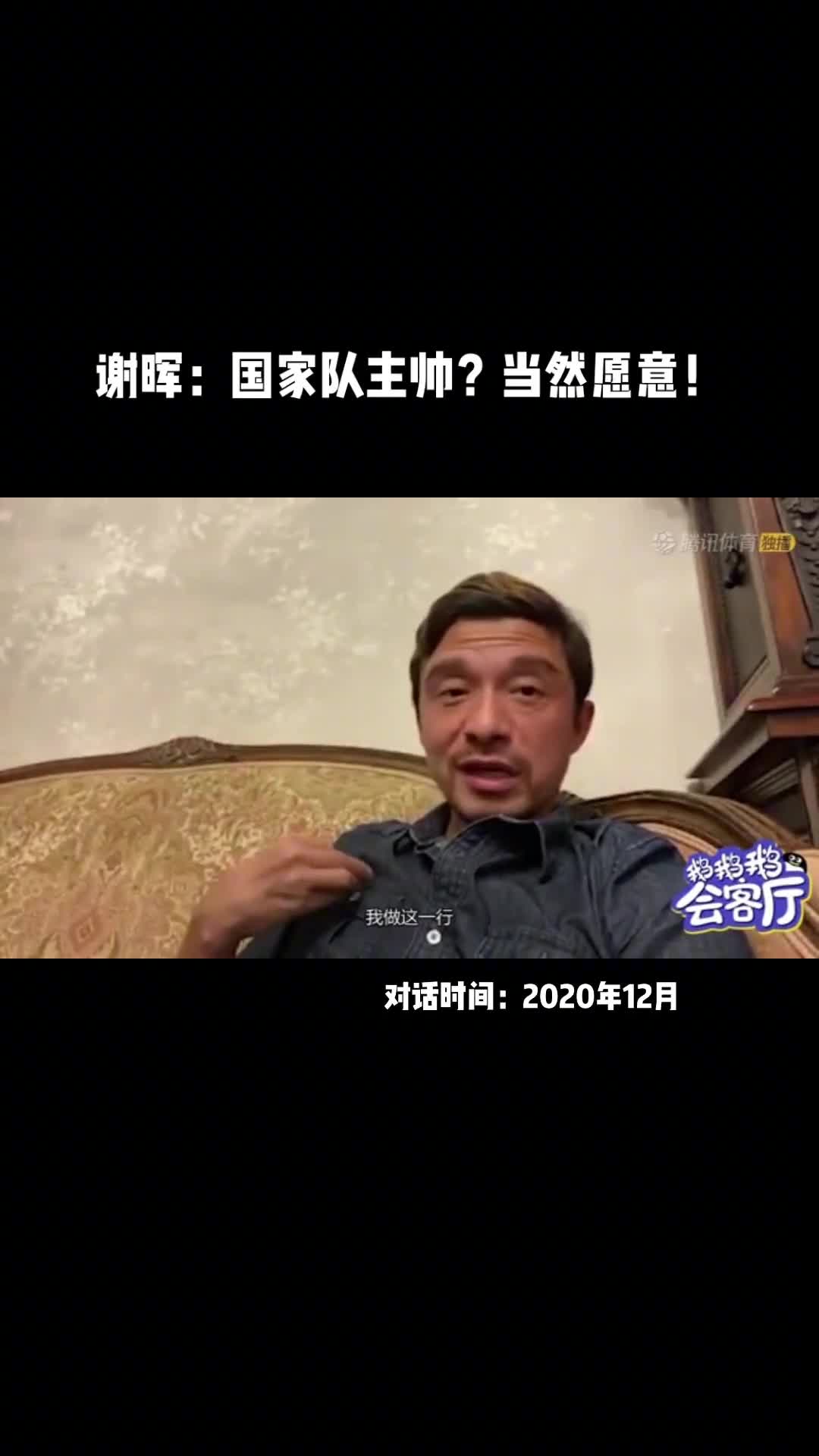 /video/guonei/285516.html