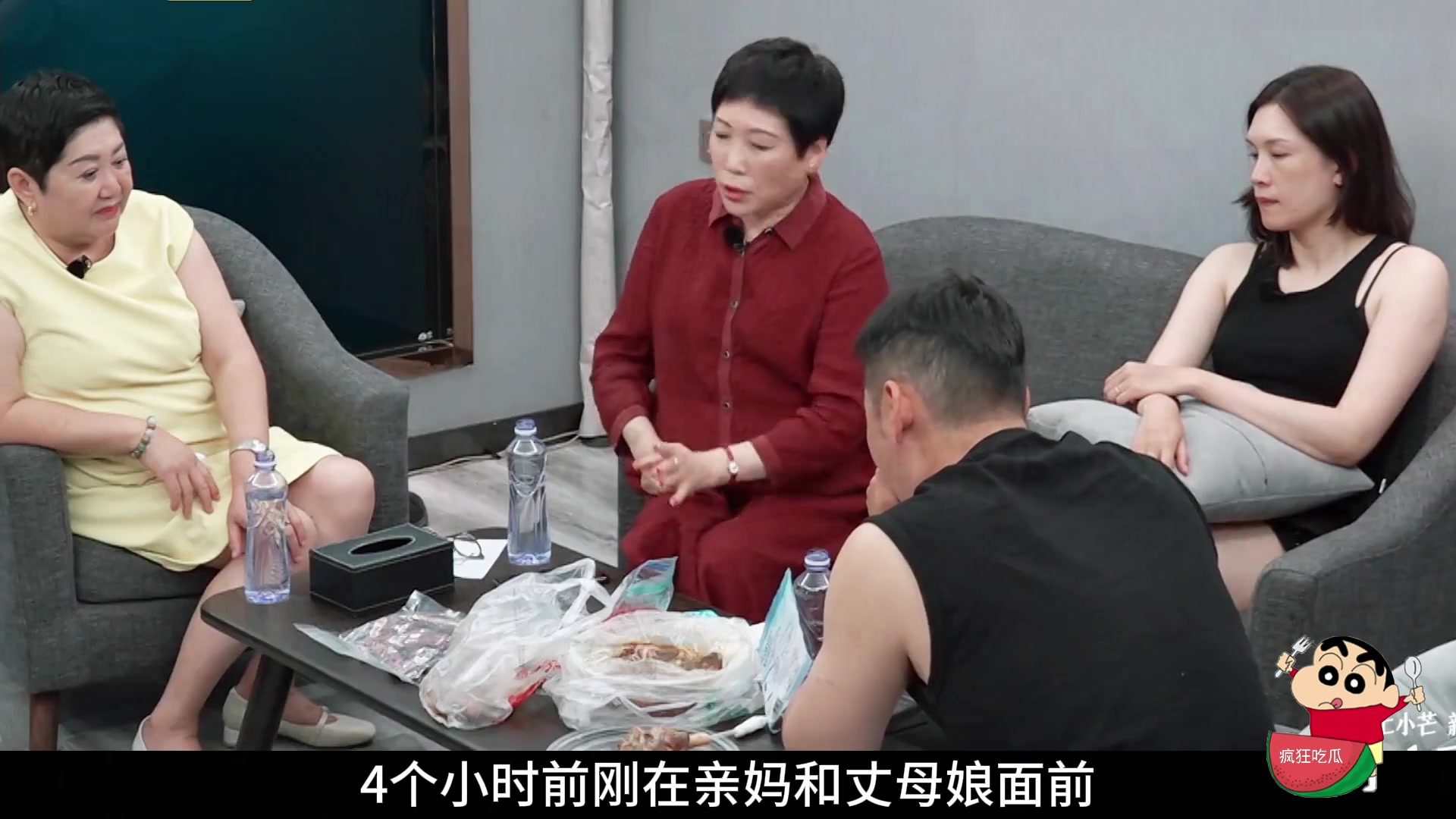这女的好像是谢晖的前妻吧????魏巍这么多问题你还想给他生孩子！