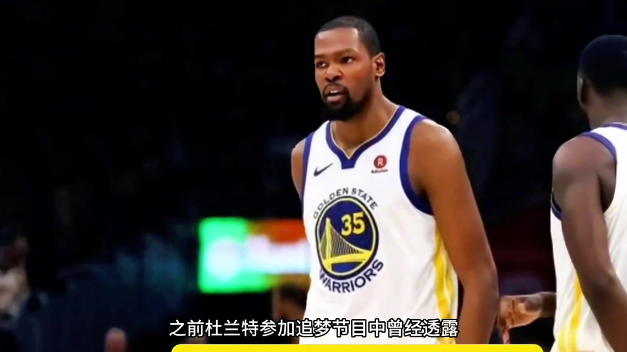 /video/nba/285854.html