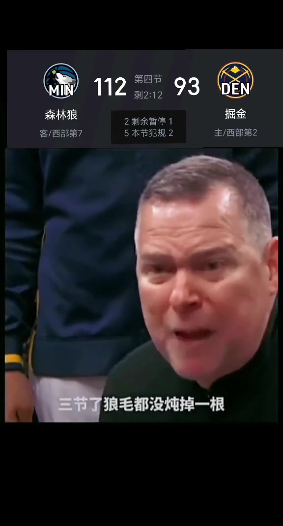 这个版本最搞笑????
