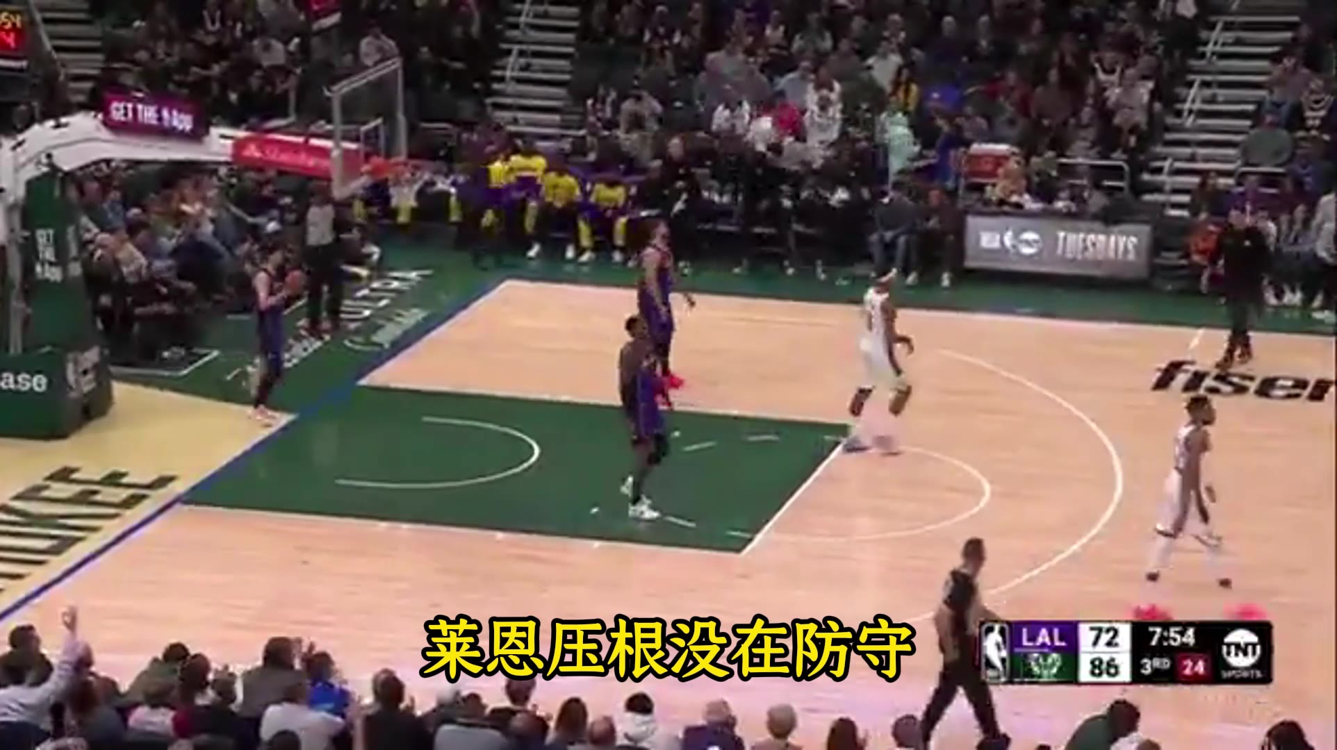/video/nba/285945.html