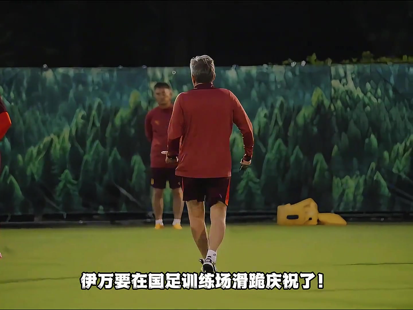 美如画！韦世豪林良铭两翼齐飞，加上塞尔吉尼奥的中场调度????
