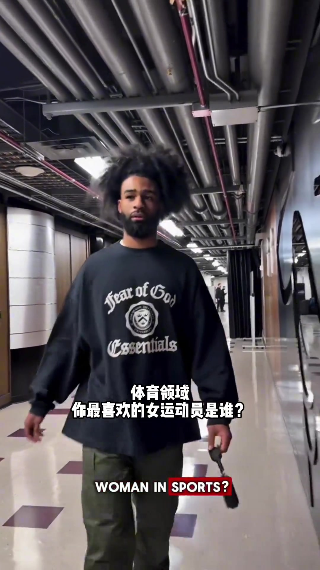 ????来看看公牛球员最最喜欢的女运动员是谁...