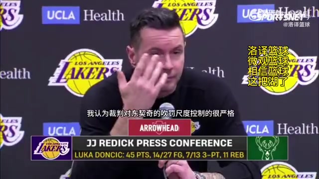 /video/nba/285988.html