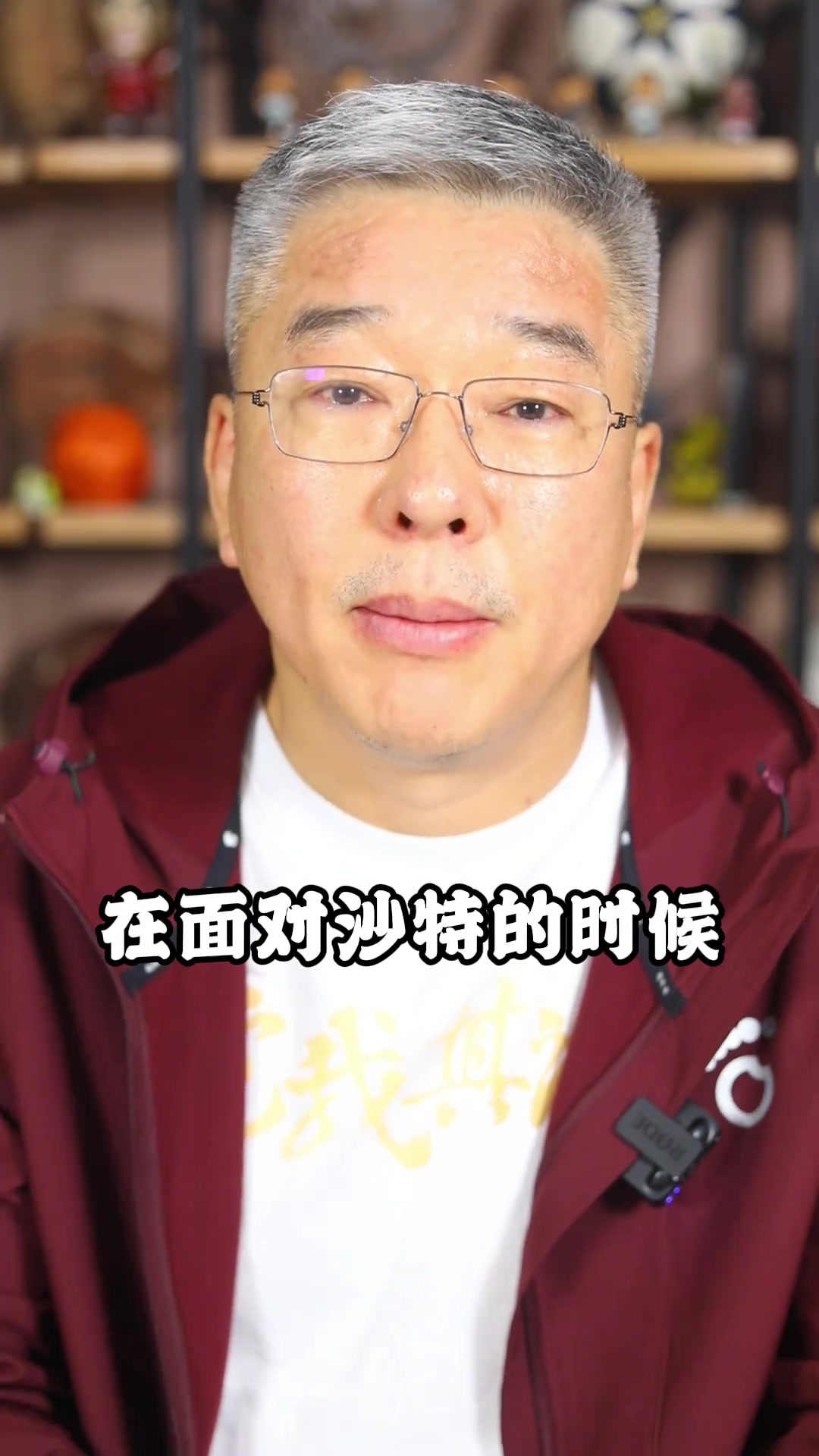 刘建宏：塞尔吉尼奥成功入选国足，但他打哪个位置比较合适呢????