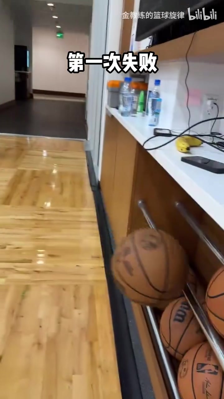 /video/nba/285993.html