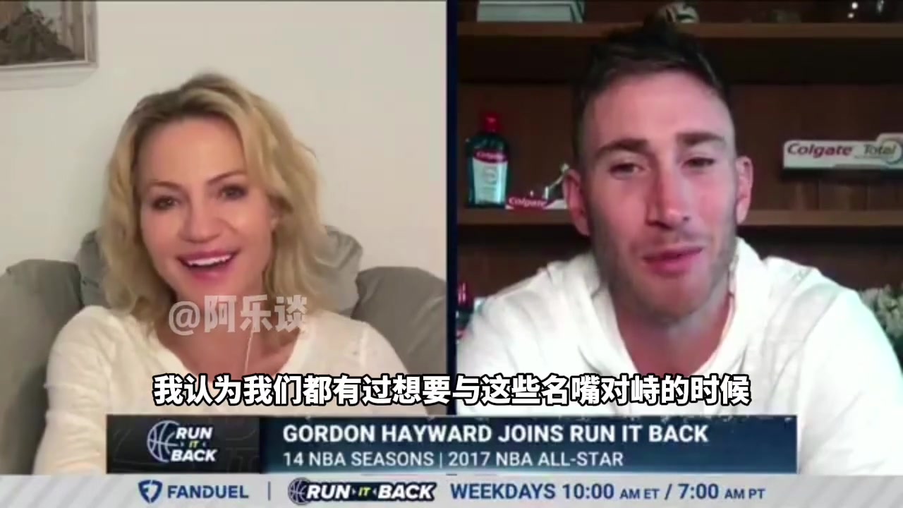 /video/nba/286000.html