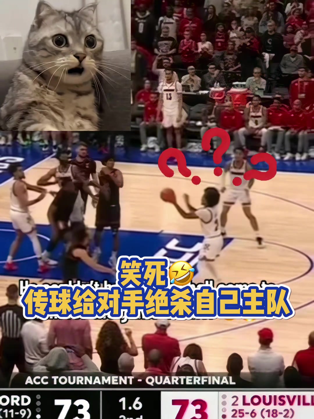 /video/nba/286004.html