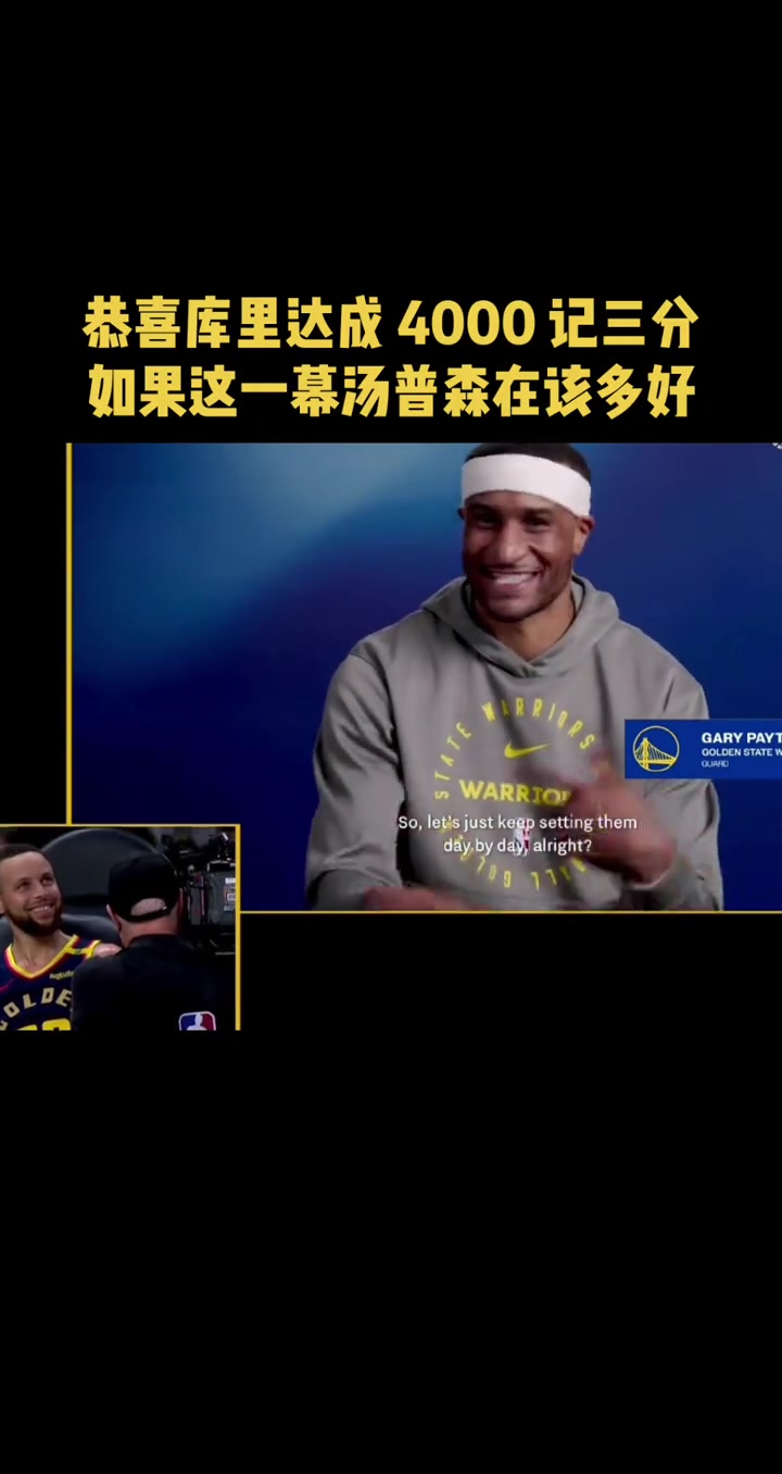 没有11号，我就得11分????