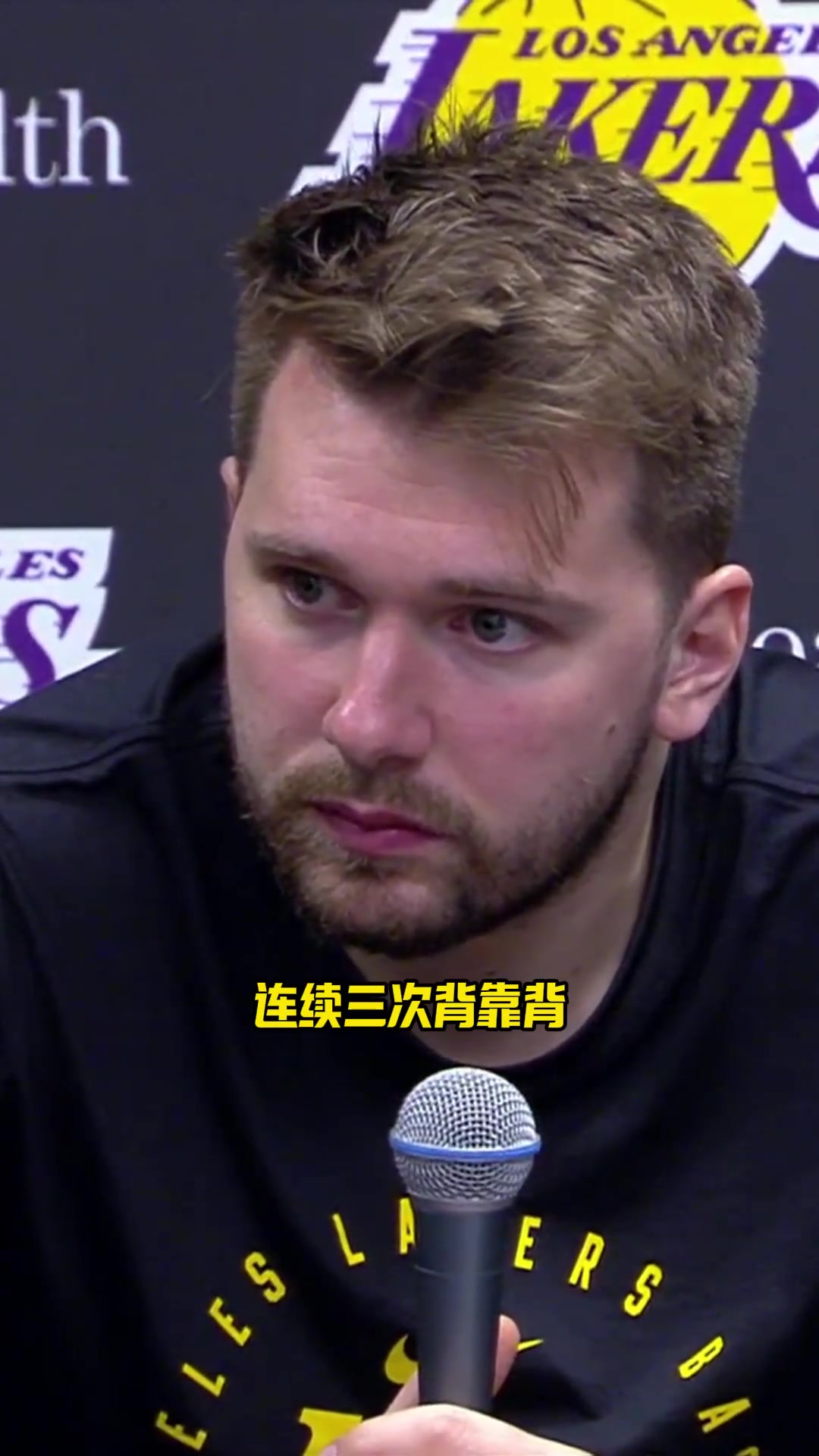东契奇谈8天6赛：拿了钱就不该有任何借口????