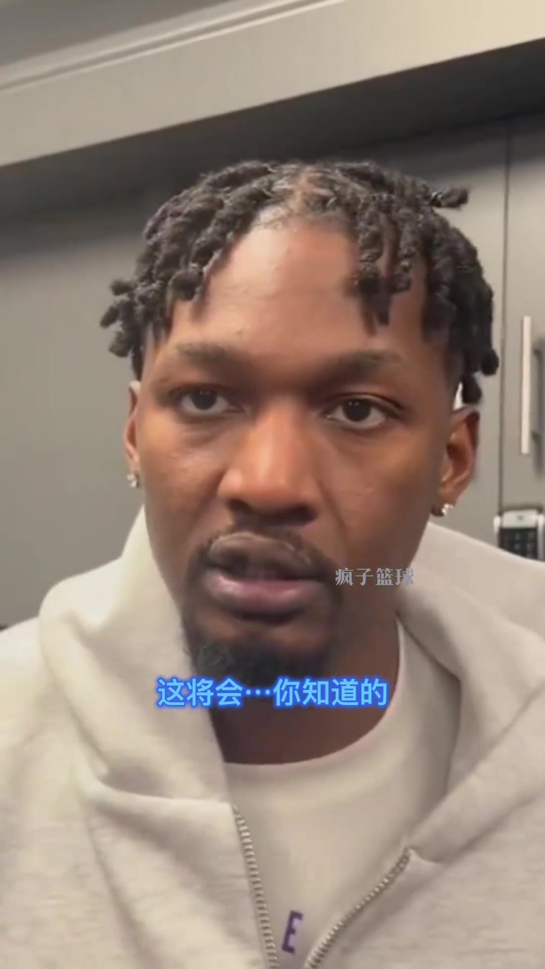 史密斯谈到湖人队在八天的六场比赛中以 0-1 开局????