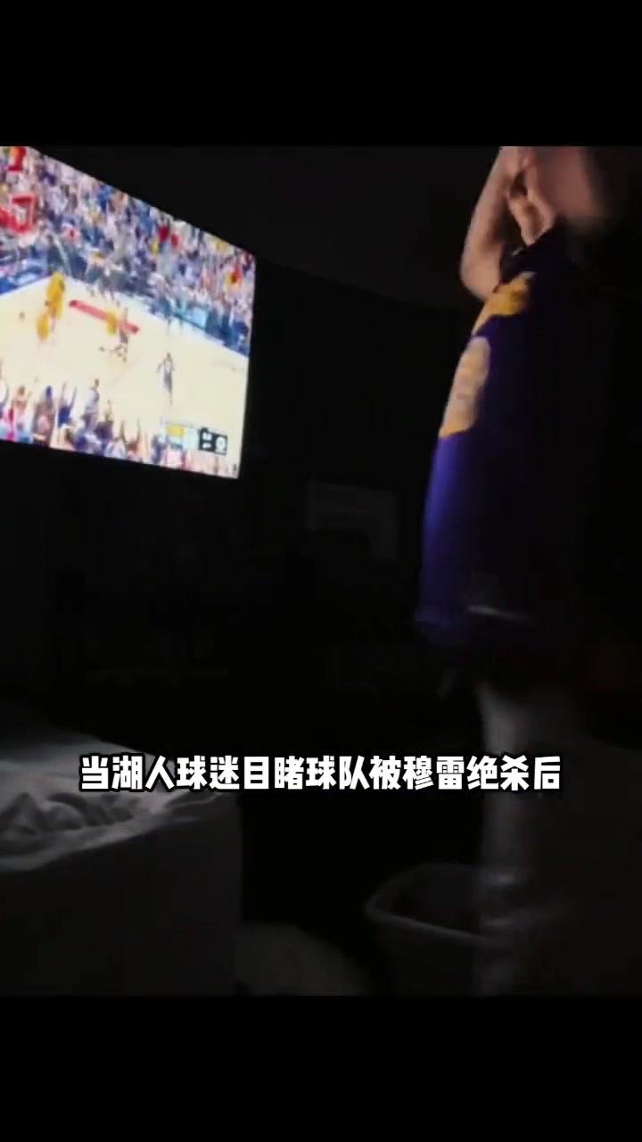 /video/nba/286144.html