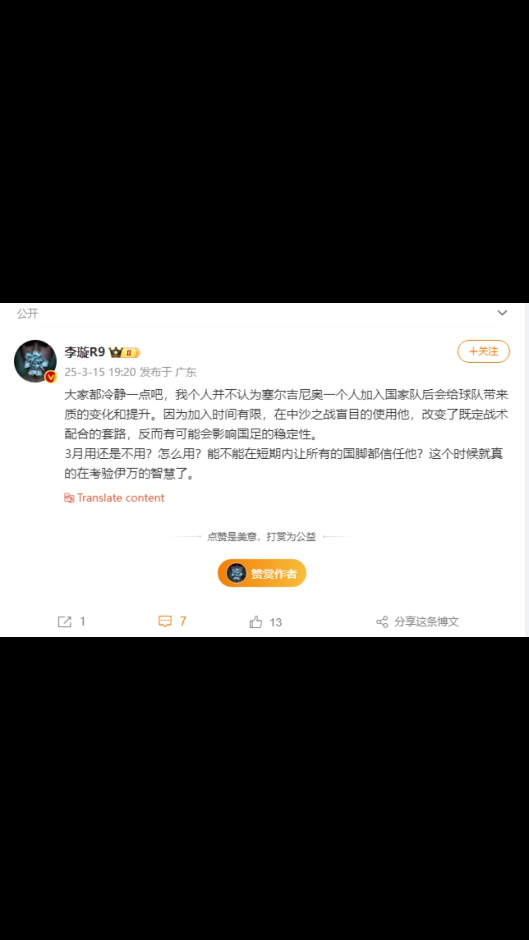 /video/guonei/286096.html