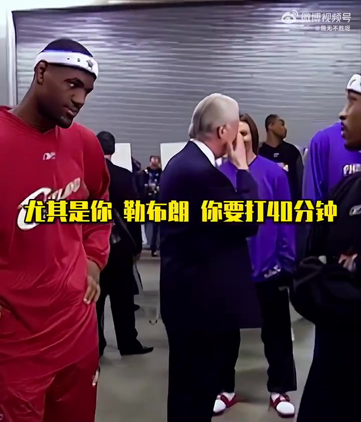 /video/nba/286202.html