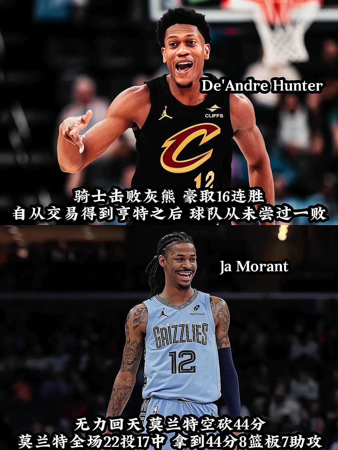 /video/nba/286321.html