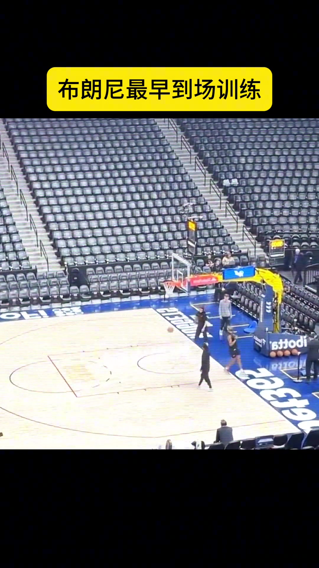 /video/nba/286327.html
