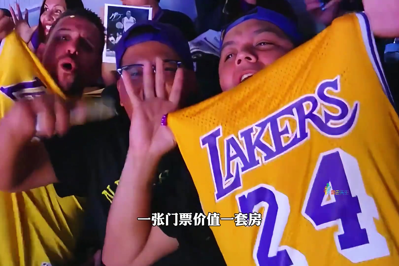 /video/nba/286376.html
