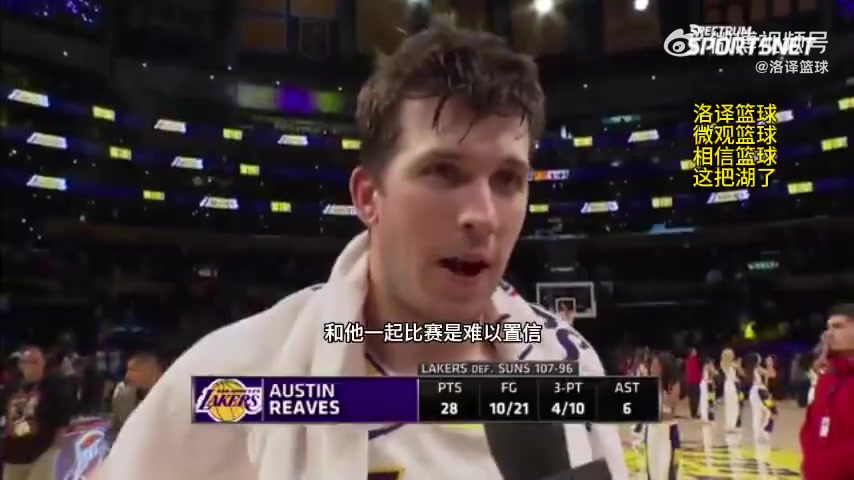 /video/nba/286494.html