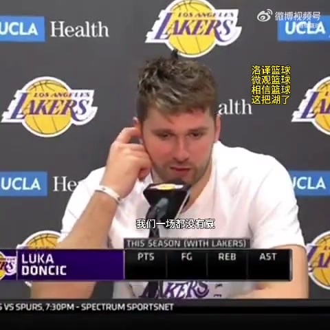 /video/nba/286512.html