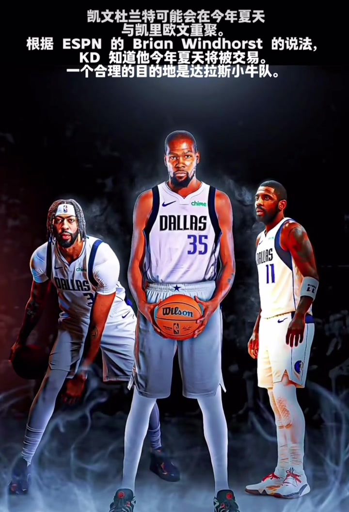 /video/nba/286530.html