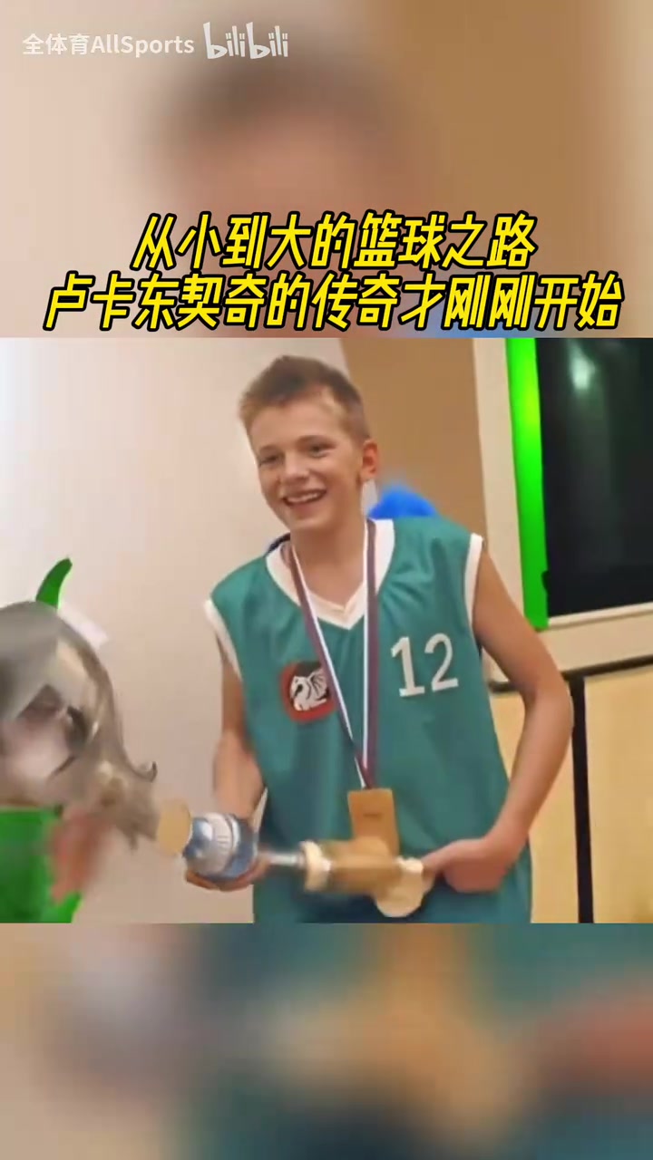 /video/nba/286535.html