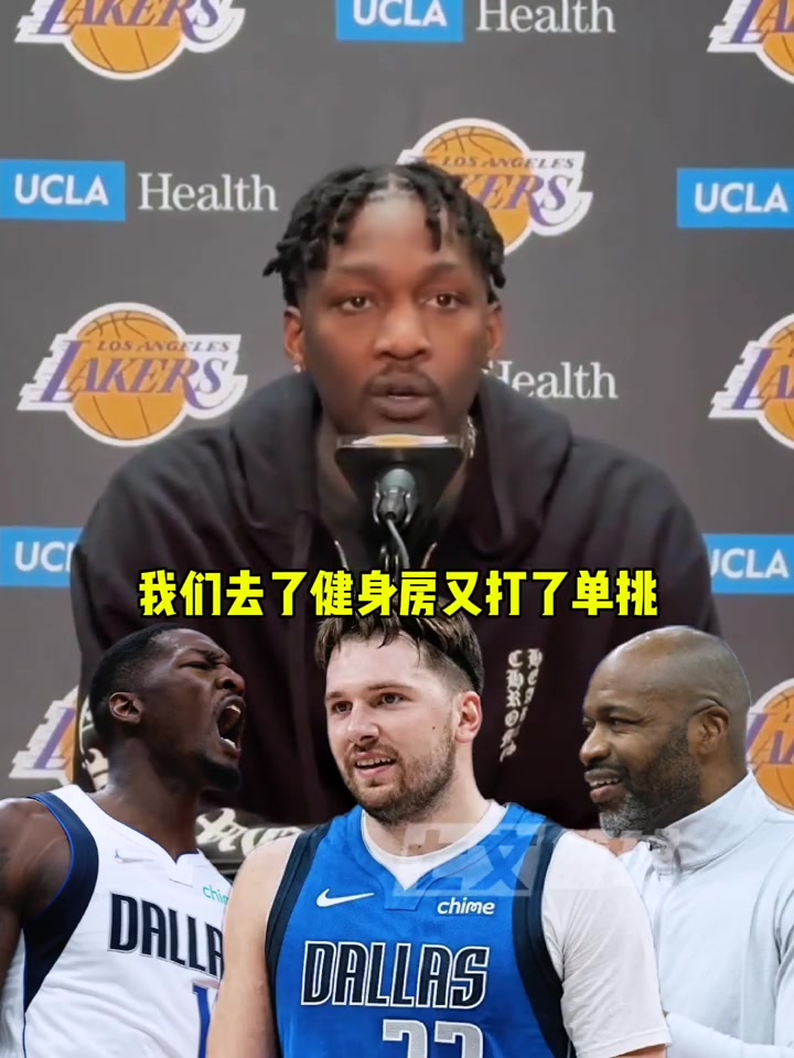 /video/nba/286559.html