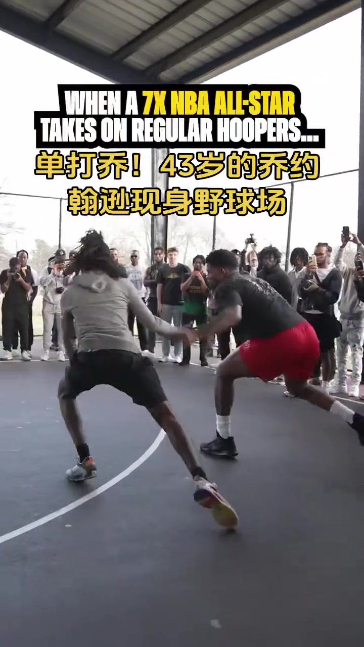 /video/nba/286665.html