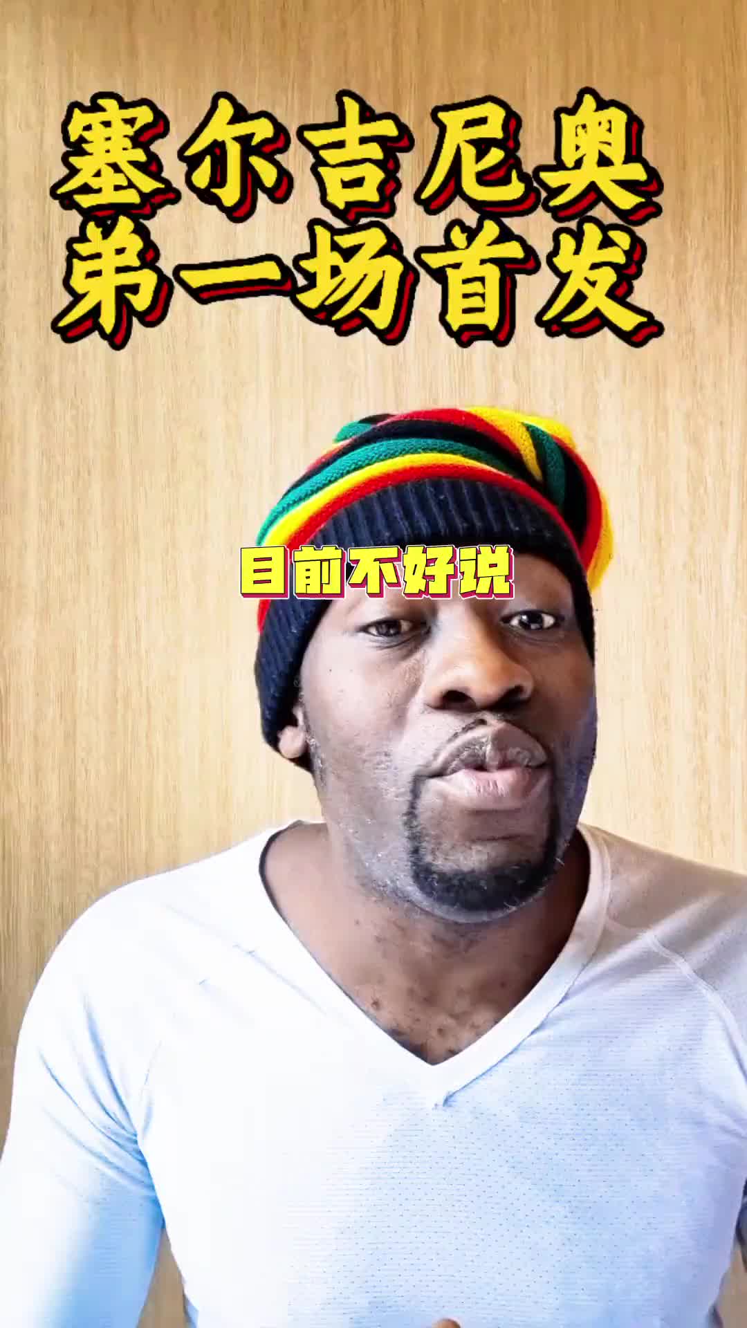 /video/guonei/286604.html