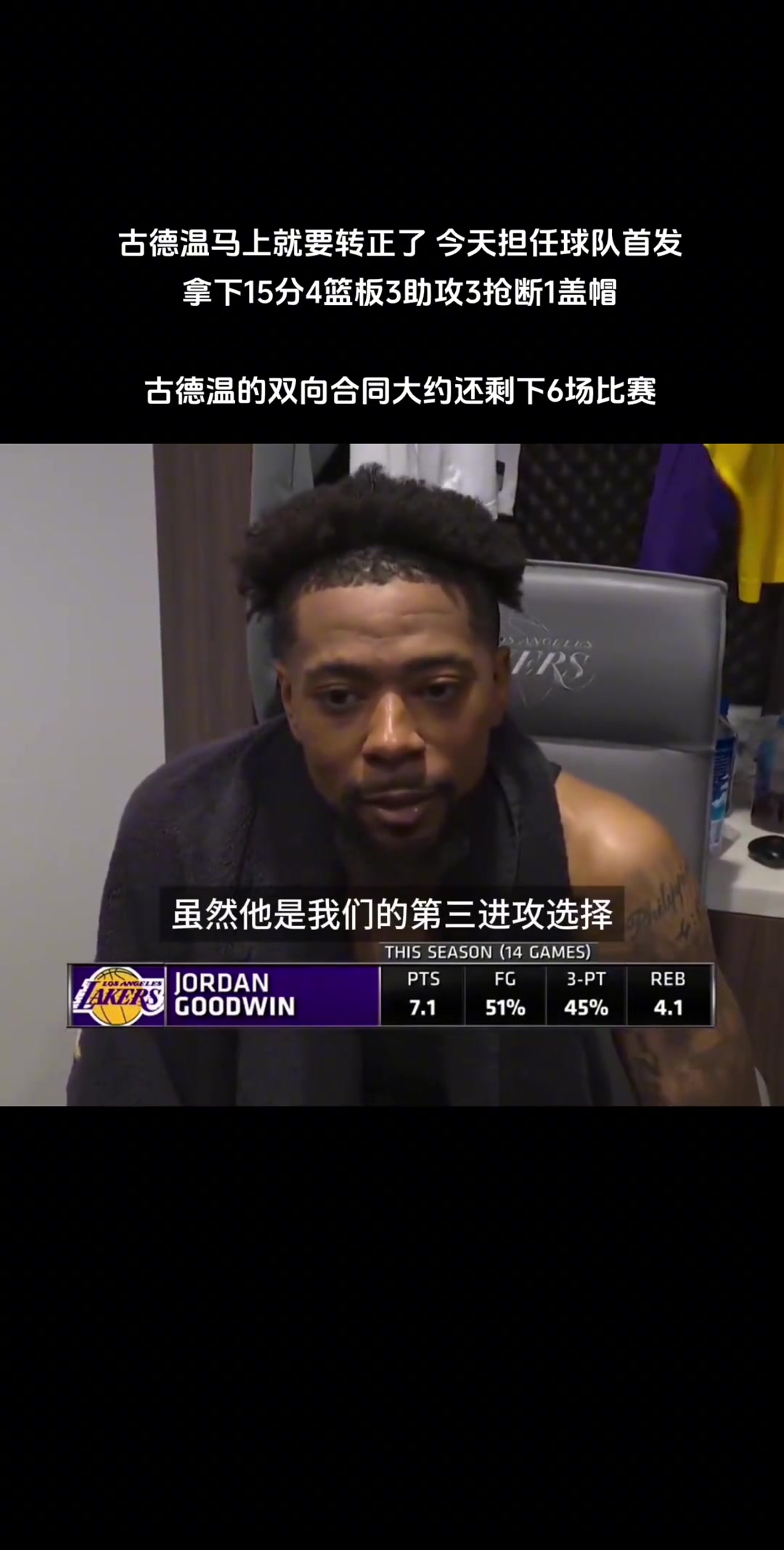 ????能不能提前转正啊，好怕湖管最后不要了