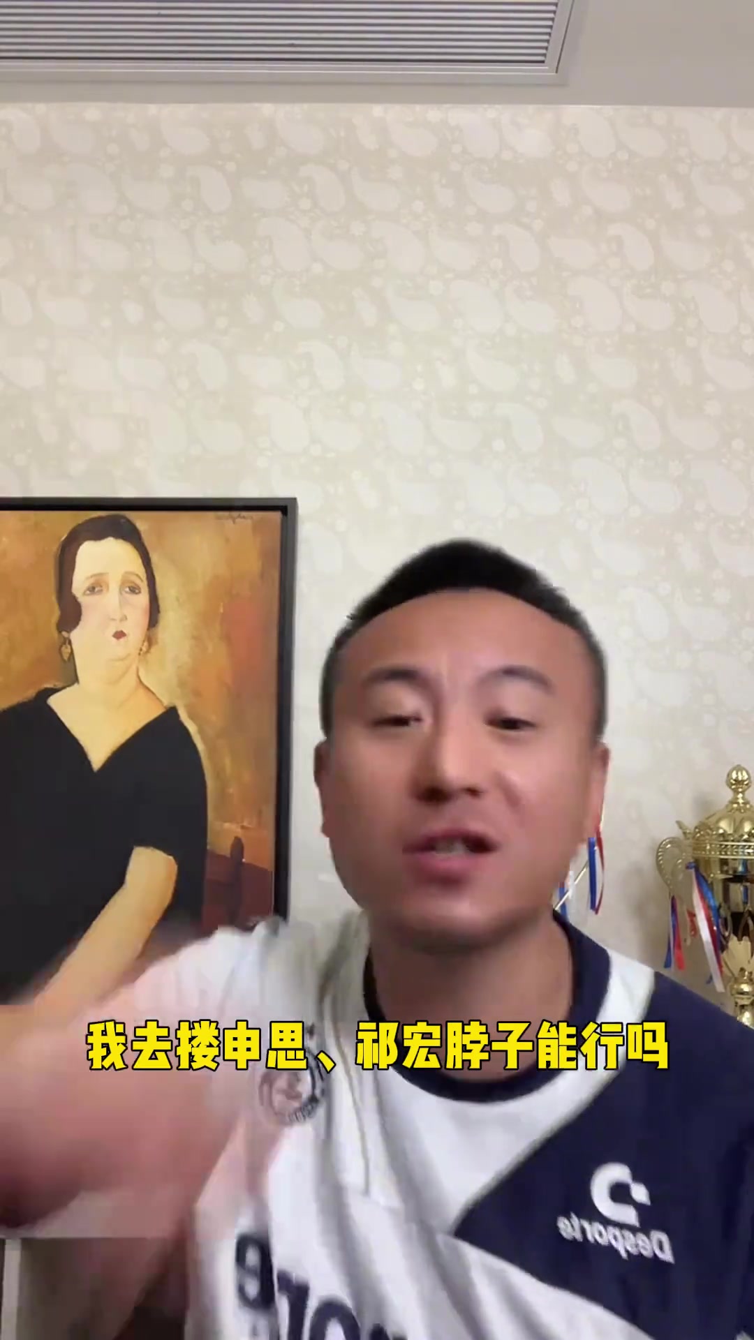 /video/guonei/286618.html