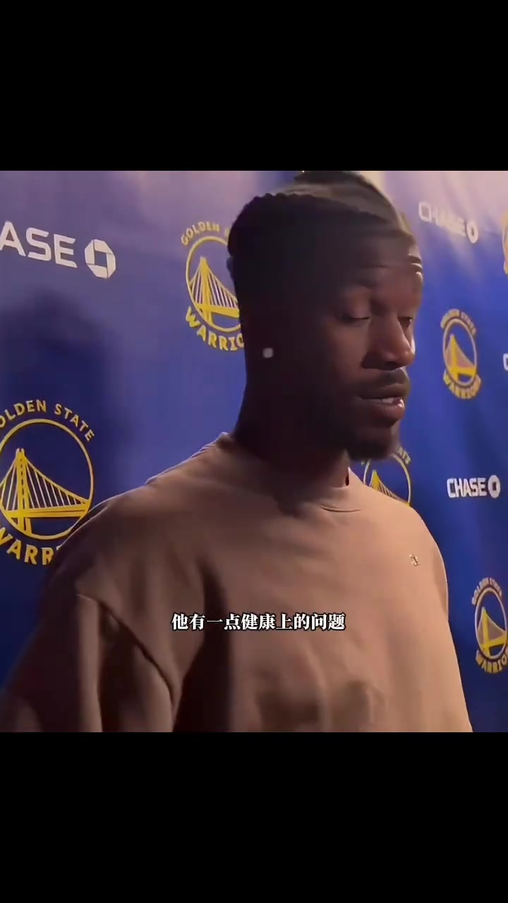 最后 5 分钟让巴特勒放开抡可能有赢得机会，结果球都摸不到????
