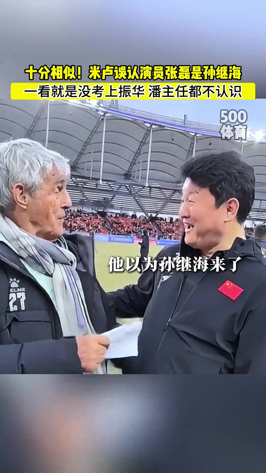 /video/guonei/286795.html