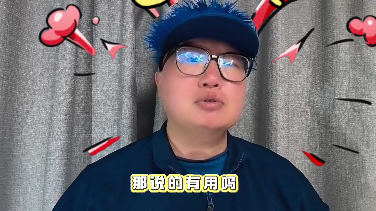 理性分析，斯卢茨基应该用杨皓宇首发吗？