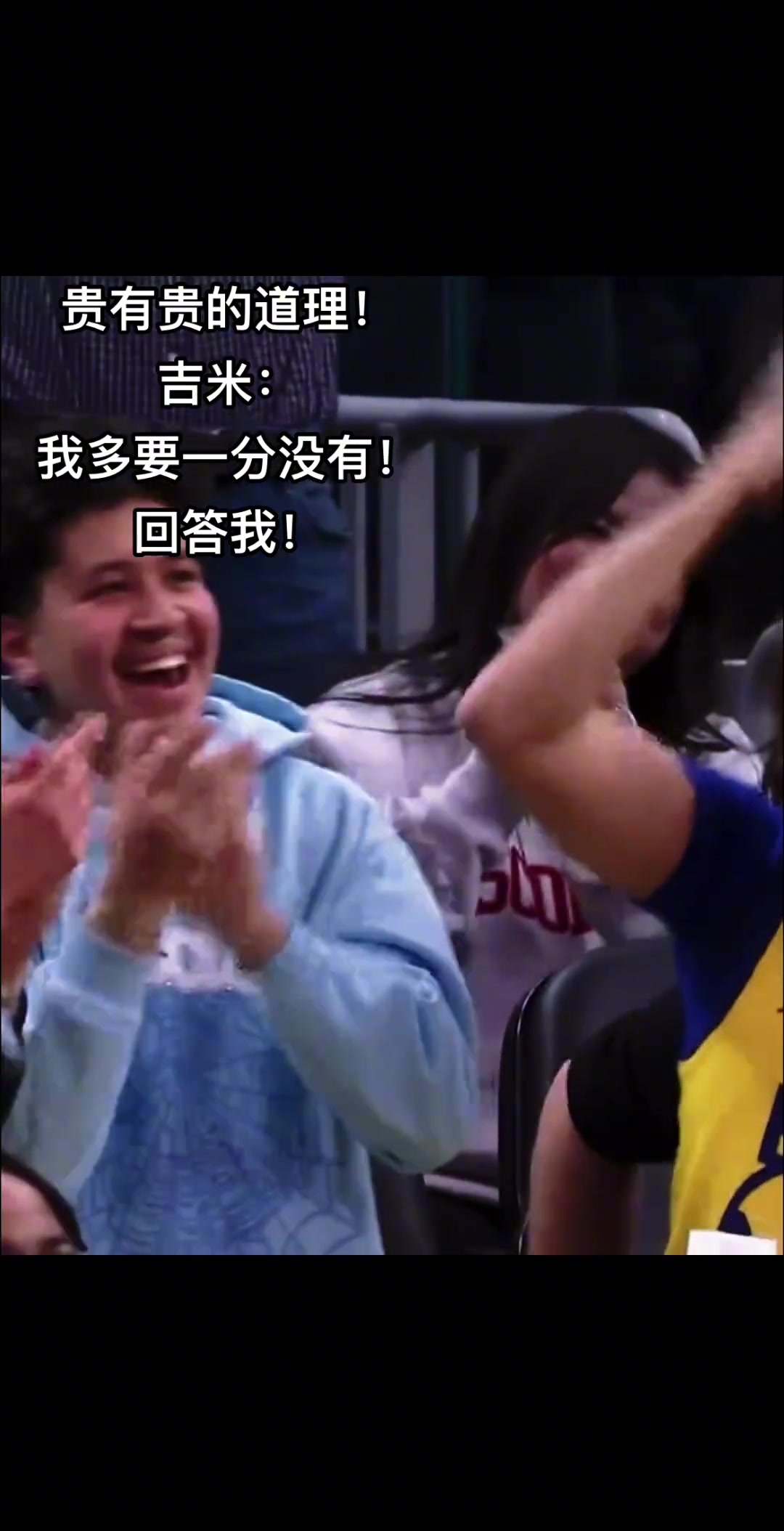 希尔德：鉴定完毕，雄鹿是弱队????