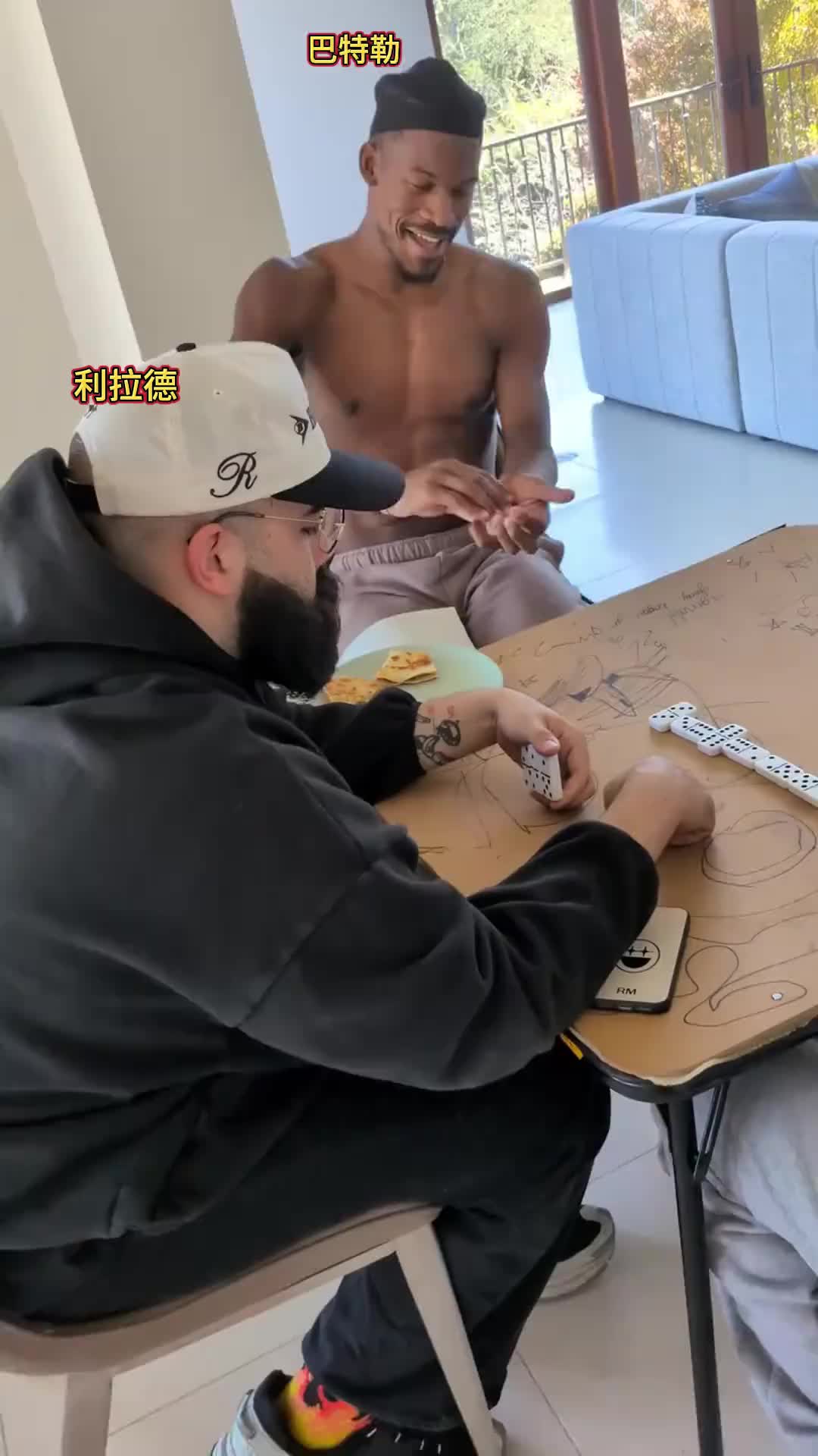 网友恶搞！据说这是战胜雄鹿后的巴特勒????