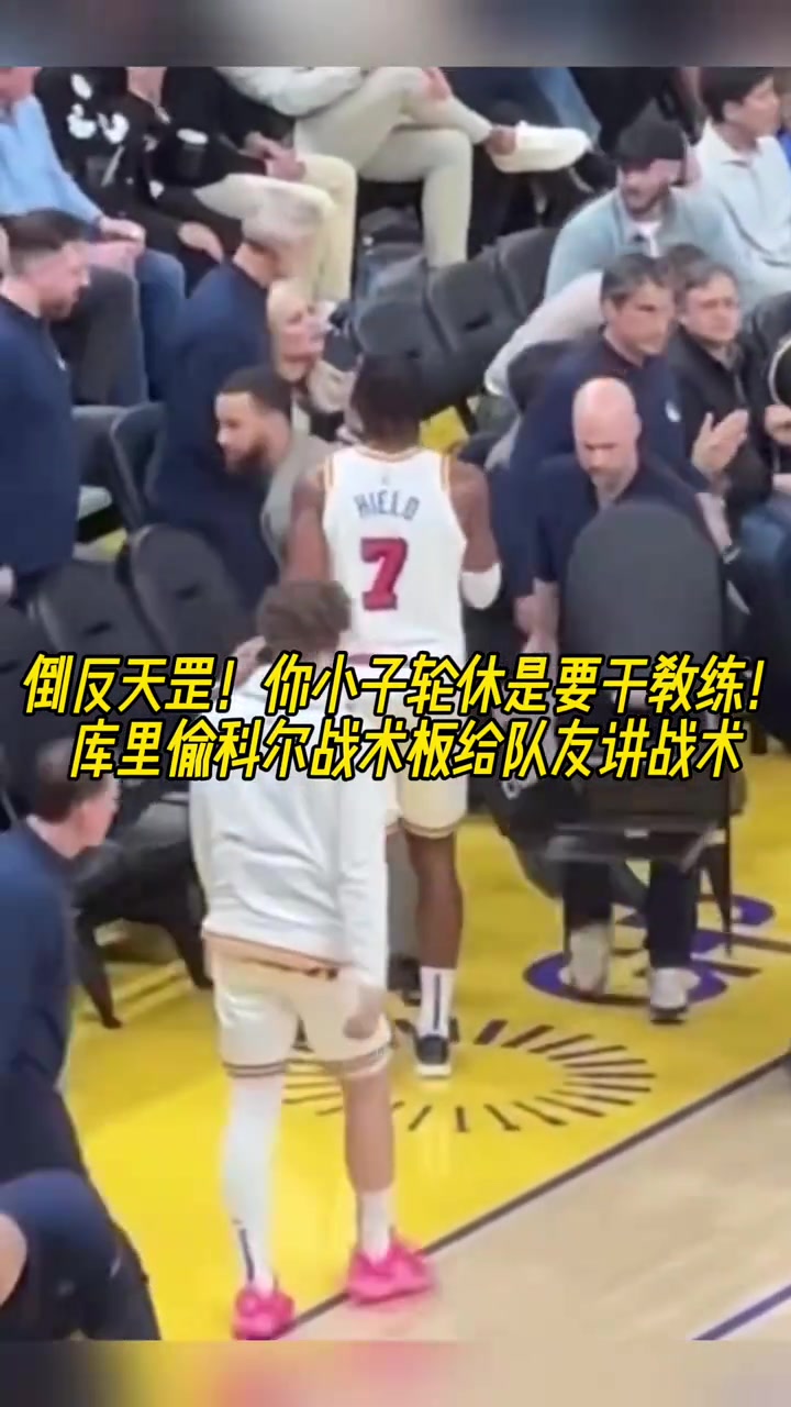 /video/nba/287014.html