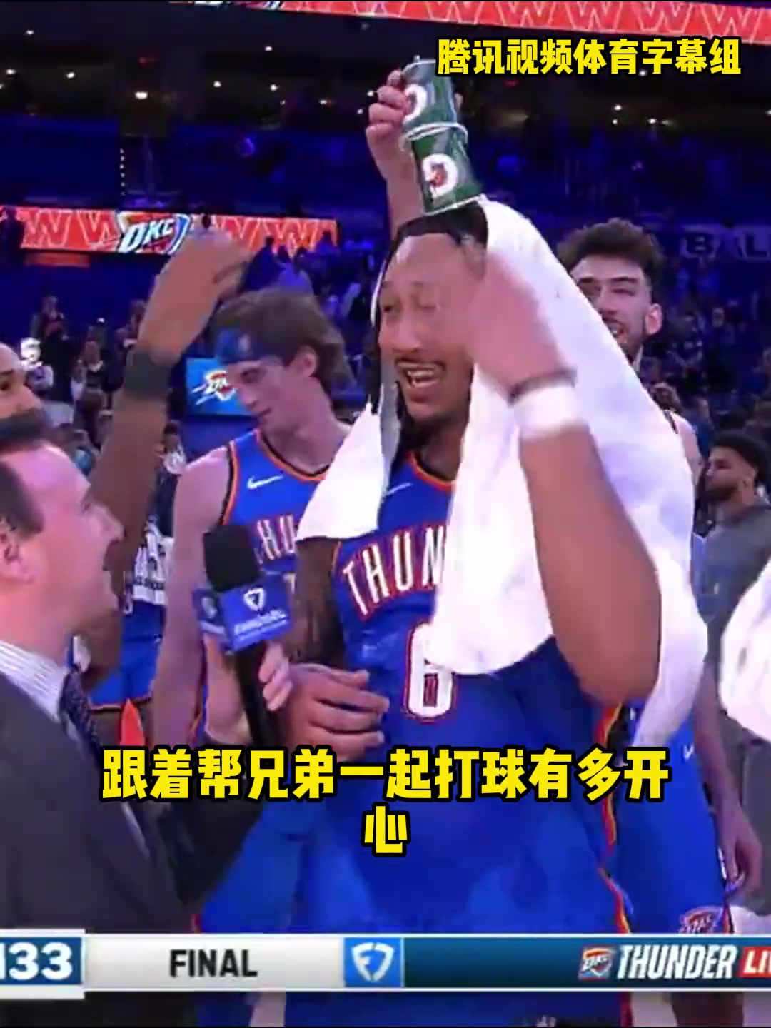 /video/nba/287046.html